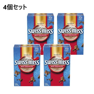 y4zXCX~X RRA 60 e ~N `R[g RRA zbgRRA ~N`R[gRRA ~NRRA ACXRRA RRApE_[  pE_[ e SWISS MISS RR