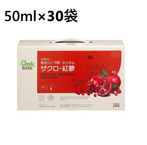 �z���T���E�H�� �U�N���E����l�Q�h�����N 500ml×30�� �p�E�`�^�C�v�@�U�N���G�L�X �U�N���W���[�X ������ �W�����J���W���� �g�Q �������񂰂� �g�� ����l�Q 6�N�� �h�����N ���N�l�Q �g