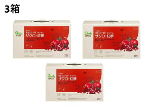 y3zzTEH UNElQhN 500ml×30 pE`^Cv@UNGLX UNW[X  WJW gQ 񂰂 g lQ 6N hN N