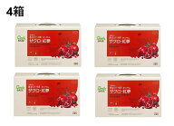 【4箱】ホンサムウォン ザクロ・高麗人参ドリンク 500ml×30袋 パウチタイプ　ザクロエキス ザクロジュー…