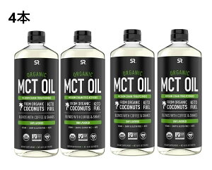 �y4�{�z�I�[�K�j�b�N MCT�I�C�� 1183ml�@USDA �L�@JAS �L�@MCT�I�C�� �I�[�K�j�b�NMCT�I�C�� �L�@�R�R�i�b�c�� �������b�_ 100���R�R�i�b�c�R�� �A���R�� �R�R�i�b�c�I�C�� �L�@�R�R�i�b�c �P�g�W