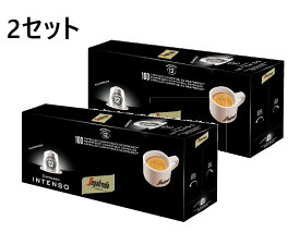 【2セット】セガフレード ネスプレッソ 互換カプセル インテンソ 100カプセル　カプセル 互換 コーヒーカプセル アルミカプセル カプセルコーヒー エスプレッソ アラビカ種 珈琲カプセル コーヒーマシン コーヒーメーカー Nespresso 100杯 イタリア カートリッジ