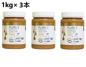 y3{zUMF10{ seB v~A }kJnj[ 1kg@MG263{ e  ݂͂  I n`~c j[W[h ݂͂ M Y ݂͂ nj[ }kJ UMFF 