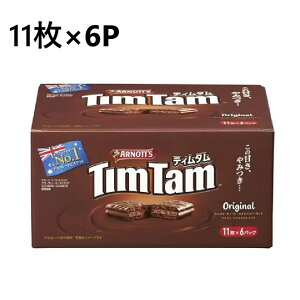 yN[ցzeB^ IWi 11×6@A[mbc Tim Tam NupbN `R[gَq `R[grXPbg `R rXPbg `RNbL[ `RrXPbg `R[