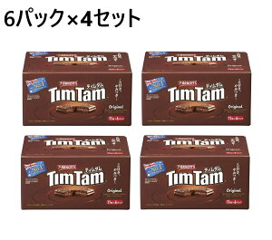 yN[ 4ZbgzeB^ IWi 11×6@A[mbc Tim Tam NupbN `R[gَq `R[grXPbg `RrXPbg `RNbL[ `RrXPbg `