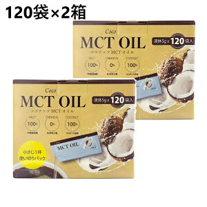 y2ZbgzCoco RRibc MCTIC 120 XeBbN g؂^Cv@RRibcR b_ RRibc RRibcIC o^[R[q[ PgWFjbN  Pg I