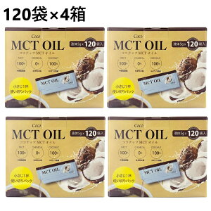 y4ZbgzCoco RRibc MCTIC 120 XeBbN g؂^Cv@RRibcR b_ RRibc RRibcIC o^[R[q[ PgWFjbN  Pg I