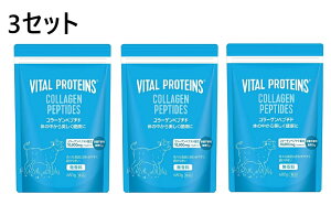 y3܁zoC^veCY R[Qyv`h 680g@pE_[^Cv   VITAL PROTEINS Xv[t Tvg e e n₷ Y R[Q Hi Fsg