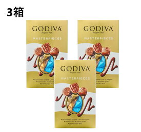 【3箱】ゴディバ マスターピース ミルクアソート 360g　GODIVA チョコ チョコレート ミルクチョコレート アソートメント ホワイトデー バレンタイン クリスマス お返し お菓子 高級 チョコ 詰め合わせ アソート プレゼント ギフト シェアパック 義理チョコ 3個