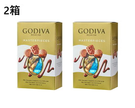 【2箱】 ゴディバ マスターピース ミルクアソート 360g　GODIVA チョコ チョコレート ミルクチョコレート アソートメント ホワイトデー バレンタイン クリスマス お返し お菓子 高級 チョコ 詰め合わせ アソート プレゼント ギフト シェアパック 義理チョコ 2個