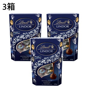 y3z c h[ _[N A\[g 600g@`R[g _[N`R[g _[N`R _[NA\[g lߍ킹 e `R A gt`R Lindt LINDOR o^C z