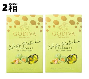 y2zSfBo sX^`I `R[g 18@GODIVA `R sX^`I`R sX^`I A  zCg`R o^C zCgf[ NX}X v[g Mtg yY 