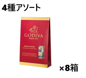 �y�N�[���ցE8���z�S�f�B�o �i�|���^�� �`���R���[�g 320g 4�� �A�\�[�g�@GODIVA �`���R ���َq �l�ߍ��킹 �N���X�}�X ���� ������ �z�E�C�g�f�[ �o�����^�C�� �`���`���R ���Ԃ� �M�t�g �v��