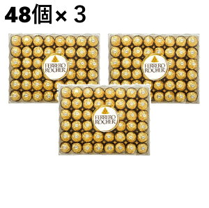 �y�N�[���ցE3�Z�b�g�z�t�F���� ���V�F 48�� T-48�@FERRERO ROCHER �`���R���[�g �w�[�[���i�b�c 48�� �w�[�[���i�b�c�`���R �`���R �A�� �َq �C�^���A �`���R���[�g�َq �l�ߍ��킹 ��e�� �o��