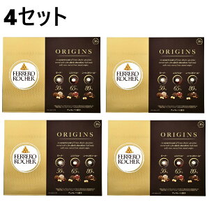 �y�N�[���ցE4�Z�b�g�z�t�F���� ���V�F �I���W���Y 36�@FERRERO ROCHER �`���R���[�g �w�[�[���i�b�c 36�� �w�[�[���i�b�c �`���R �C�^���A �_�[�N�`���R���[�g 50�� 65�� 80�� �E�G�n�[�X �t�B��