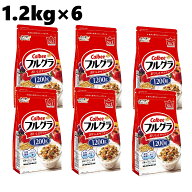 【1.2kg×6袋】カルビー フルグラ　フルーツグラノラ グラノーラ シリアル 食物繊維 オーツ麦 朝ごはん …