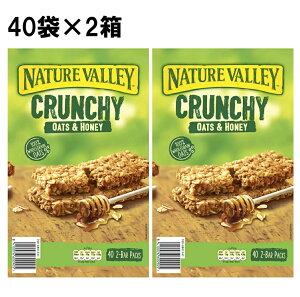 �y2���z�l�C�`���[�o���[ �N�����`�[ �I�[�c&�n�j�[ 40�܁@�O���m�[���o�[ �v���e�C���o�[ �I�[�c�� �V���A���o�[ �I�[�g�~�[���o�[ �N�b�L�[ �u������ ���H �_�C�G�b�g ���َq �ԐH �O���e