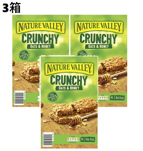 �y3���z�l�C�`���[�o���[ �N�����`�[ �I�[�c&�n�j�[ 40�܁@�O���m�[���o�[ �v���e�C���o�[ �I�[�c�� �V���A���o�[ �I�[�g�~�[���o�[ �N�b�L�[ �u������ ���H �_�C�G�b�g ���َq �ԐH �O���e