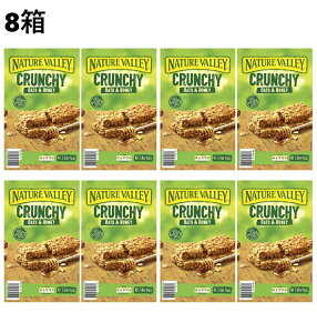 �y8���z�l�C�`���[�o���[ �N�����`�[ �I�[�c&�n�j�[ 40�܁@�O���m�[���o�[ �v���e�C���o�[ �I�[�c�� �V���A���o�[ �I�[�g�~�[���o�[ �N�b�L�[ �u������ ���H �_�C�G�b�g ���َq �ԐH �O���e