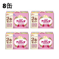 楽天市場】800g 8缶 アイクレオ バランスミルクの通販