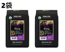 楽天市場】カークランド オーガニック コーヒー豆の通販