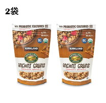 楽天市場】カークランド kirkland 有機 オーガニック グラノーラ（食品 