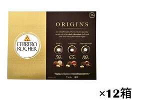 �y�ܖ������؂� 12�Z�b�g�z�t�F���� ���V�F �I���W���Y 36�@FERRERO ROCHER �`���R���[�g �w�[�[���i�b�c 36�� �w�[�[���i�b�c �`���R �C�^���A �_�[�N�`���R���[�g 50�� 65�� 80�� �E�G�n�[�X �t