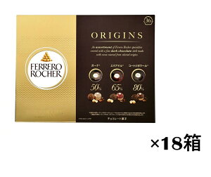 �y�N�[����18�Z�b�g�z�t�F���� ���V�F �I���W���Y 36�@FERRERO ROCHER �`���R���[�g �w�[�[���i�b�c 36�� �w�[�[���i�b�c �`���R �C�^���A �_�[�N�`���R���[�g 50�� 65�� 80�� �E�G�n�[�X �t�B��