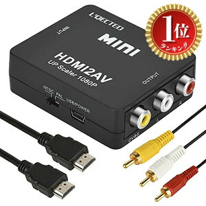 yyVLO1ʊlzyzL'QECTED HDMI to RCA ϊRo[^[ HDMI to AV R|Wbgϊ hdmi rca 1080P o͉ HDMIAiOɕϊA_v^ PS3 PS4 Xbox J[irȂ
