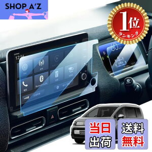 �y�y�V�����L���O1�ʊl���z�y���������zLANGBEAN �z���_ �t���[�h 3��� GT�n �i�r�t�B�����y2���g:�i�r+���[�^�[�z 9�C���` LXM-242ZFNi �i�r �ی�t�B���� 2024 �V�^�t���[�h �A�N�Z�T���[ ��