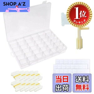 yyVLO1ʊlzyzDFsucces hイ[Zbg hJ [ d؂tP[X [P[X  XebJ[t @t e ۊ DIY | pi