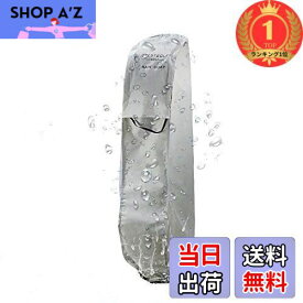 【送料無料】【楽天ランキング1位獲得】クレストゴルフバックカバーゴルフ トラベルカバー レインカバー防水防塵カバーキャディバッグ ベランダ ゴルフバックUVプロテクション帯電防止カバー 雨