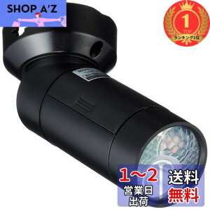 yzyyVLO1ʊlzGp(ELPA) LEDZT[Cg h 0.5W ϐ\:IPX4 ubN dr ESL-05BT(BK)