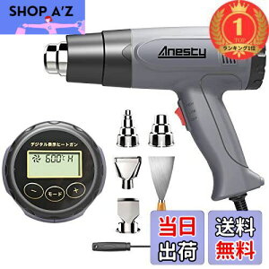 yzyyVLO1ʊlzAnesty q[gK tɉx MHq[gK q[gGAK p@\ Ё[Ƃ 50-600x 2iK