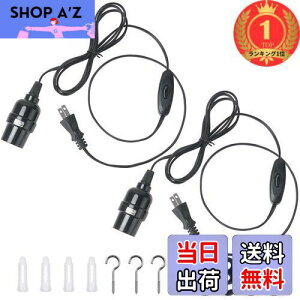 yzyyVLO1ʊlzDiCUNO R[ht \Pbg E26 d\Pbg RZg XCb`t ݂艺 2m ubN  2