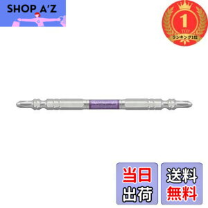 �y���������z�y�y�V�����L���O1�ʊl���z�A�l�b�N�X(ANEX) �_�C�������h���x�r�b�g ���� �X���� �}�O�l�b�g�Ȃ� +2x110 ADRS-2110