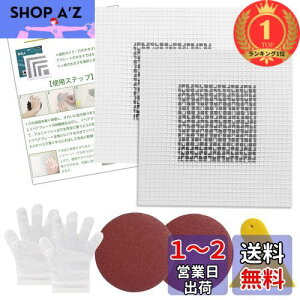 yzyyVLO1ʊlz5WYOUKE yAv[g ǌCLbg 2Zbg 戵 pex ĝĎ Thy[p[t ǏCpb` ǕC  10*10cm (A~