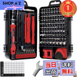 yzyyVLO1ʊlzFANACAN 160in1 hCo[Zbg ChCo[ gNX }CiX Op Zp vX ^ yhCo[ lWΉ HZbg iPhone MacBook iPad S