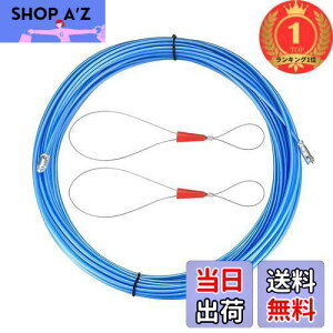 yzyyVLO1ʊlzRenjzle ʐH X`[C[ ʐC[ ǂWCgC[ [vʂ pC[ Rʂ (10m)