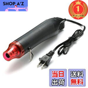 yyVLO1ʊlzyzMoToNa 300W ~jq[gK G{Xq[^[ ^y M@ zbgGAK G{Xq[^[ } 200x| DIYMk^  C h