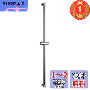yzyyVLO1ʊlzOFFO V[XCho[ 1000mm XCho[̐ݒu600mm1000mm܂łɒ\łB XCho[tV[tbN Vpx߉