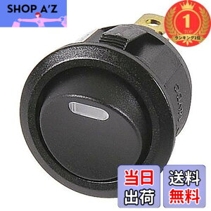 �y���������z�y�y�V�����L���O1�ʊl���z�G�[����(amon) ���b�J�X�C�b�` ON-OFF DC12V�E15A �����F:�A�C�X�u���[ 3215