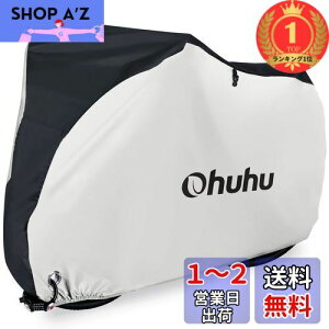 yzyyVLO1ʊlzOhuhu ]ԃJo[ qp h  jɂ 18-24C`܂ 170x85x60cm 210DIbNX LbYp h h UVJbg h~ /[ܕt