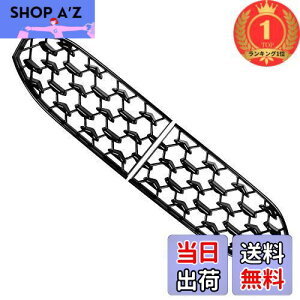 【送料無料】【楽天ランキング1位獲得】【LFOTPP】改良型 マツダ CX-30 専用 フロントグリル 日本仕様対応 ABS材質 メッキ加工済み MAZDA CX-30 取付簡単 車種専用設計 パーツ (2WD用)