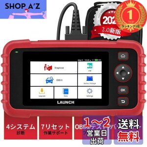 yzyyVLO1ʊlzLAUNCH obd2 ff@ CRP123X 2.0  ff@ { 7Zbg@\  XLc[ ABS/SRS/GW/gX~bVVXeff BMW,xc,g^A