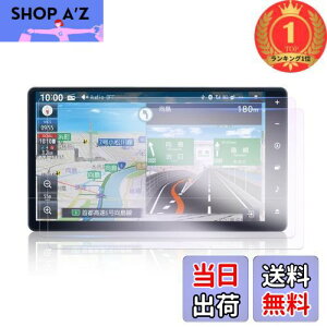 yzyyVLO1ʊlzyGAFATz_Cnc NMZN-Y73D/NMZN-Y72D/NSZN-Y71D 9C` 2022Nf`s g[/bL[ X^CbV [ir N260 fBXvCI[fBI J[