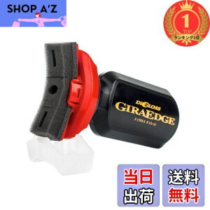 yzyyVLO1ʊlz\tg99(SOFT99) PA ^CR[eBO fBOX MGbW ԃ^C̉op 02087