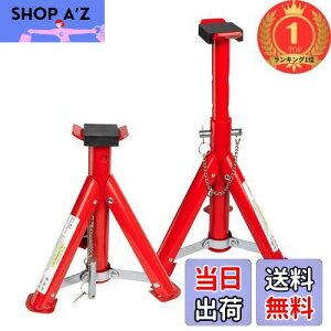 yzyyVLO1ʊlzDonext pԗp WbLX^h ܂肽ݎ nWbL 2t 2Zbg 4iK Œ240mm/ō360mm pbht RpNg Sst