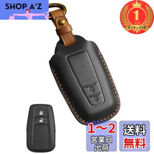 yzyyVLO1ʊlzKinotaka g^p {v X}[gL[P[X V^RAV4 CH-R vEX50n J NE 220n hN[U[ vh 150  V^ J[ L[