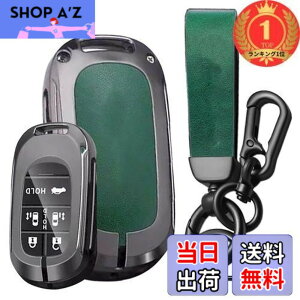 �y���������z�y�y�V�����L���O1�ʊl���z[SANRILY] �z���_������ �L�[�z���_�[ �X�}�[�g�L�[�P�[�X �L�[�J�o�[ HONDA �V�^�X�e�b�v���S�� RP6 7 8 �V�^ �I�f�b�Z�C Odyssey Elysion�ɓK�p �N���[�W�z�[